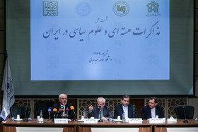 ایران به قدرتی قابل توجه در منطقه تبدیل شده است/توافق وین پیروزی حق است